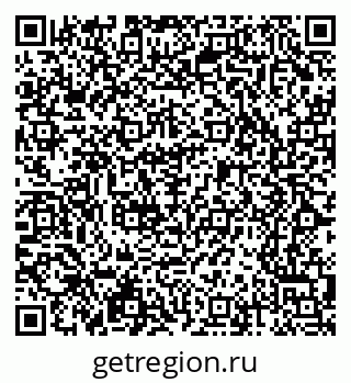 79065232073