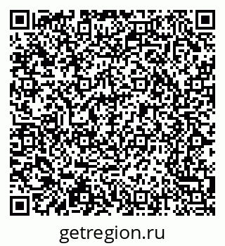 79065232074