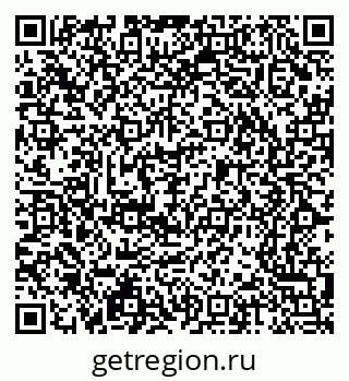 79065232080