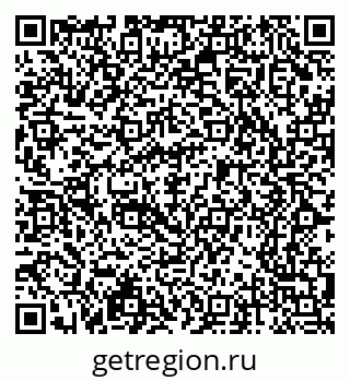 79065232112