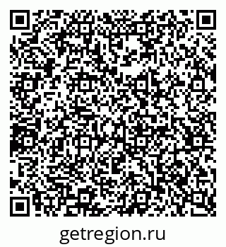 79065232117