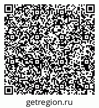 79065232118