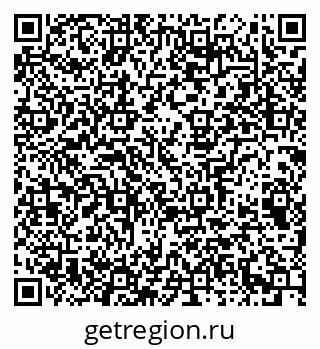 79065232125