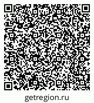 79065232130