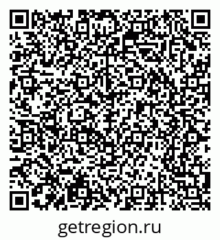 79065232138