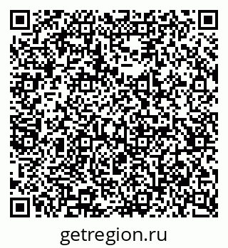 79065232140