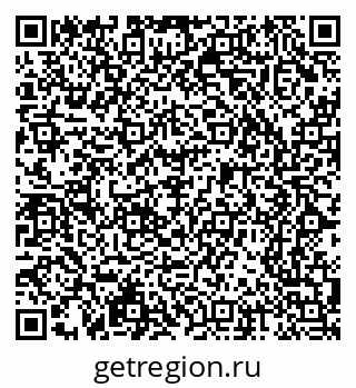 79065232145
