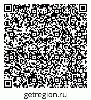 79065232193