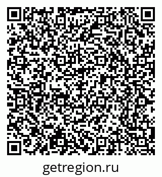 79065232194