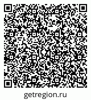 79065232378