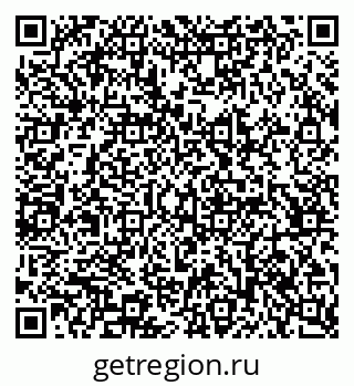 79065232387