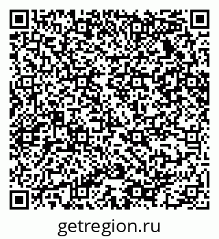 79065232400