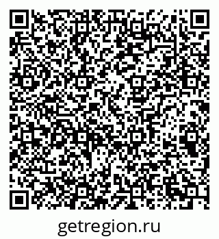 79065232412