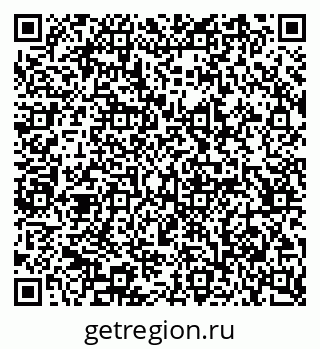 79065232460