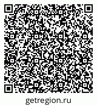 79065232472