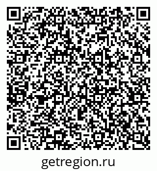 79065232475