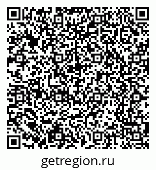 79065232482