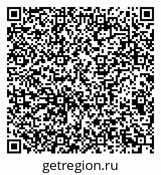79065232483