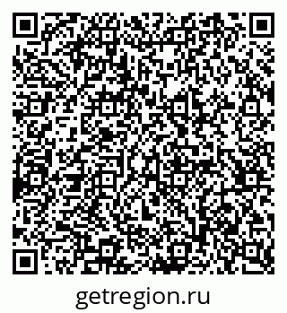 79065232484