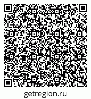 79065232487