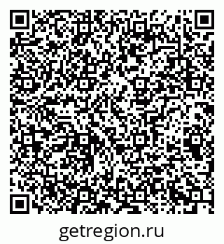 79065232489