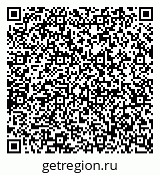 79065232490