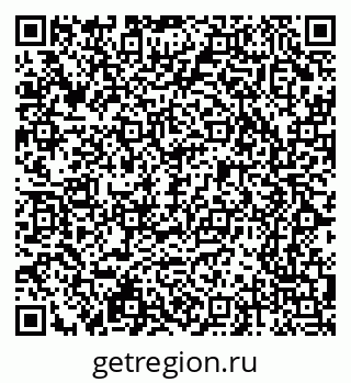 79065232512