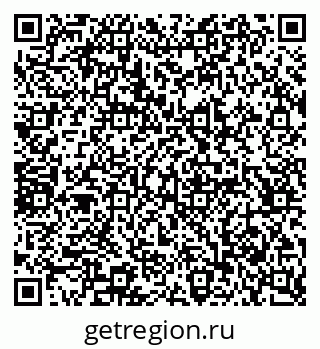 79065232513