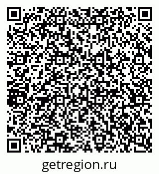 79065232525