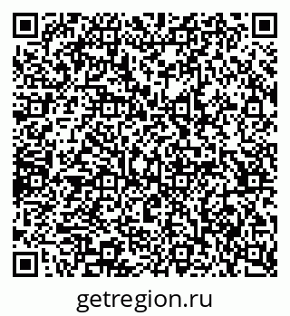 79065232529