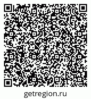 79065232538