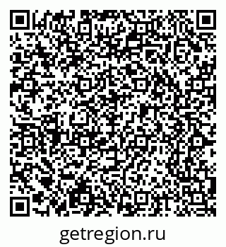 79065232541