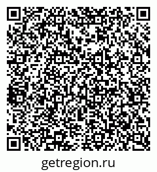 79065232543