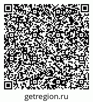 79065232547