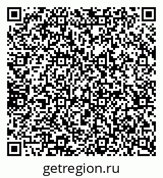 79065232560