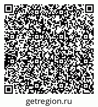 79065232563