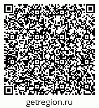 79065232569