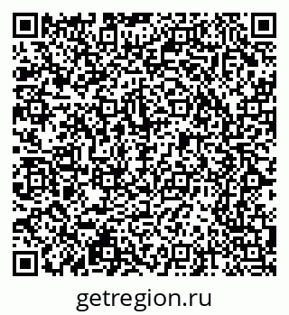 79065232575