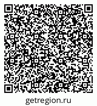 79065232684