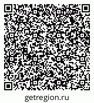 79065232685