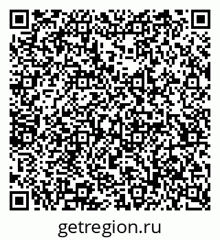 79065232690