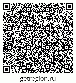 79065232717