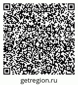 79065232723