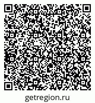 79065232739