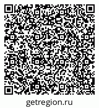 79065232740