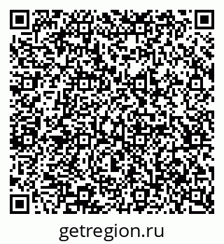 79065232741