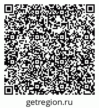 79065232745