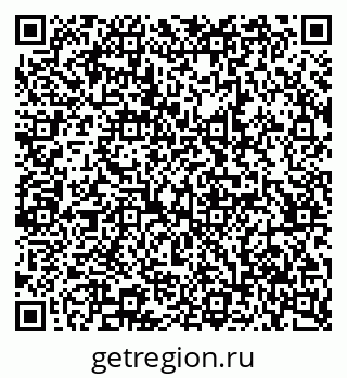 79065232748