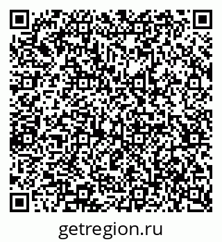 79065232749