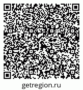 79065232800